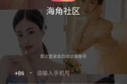 国产精品视频3p