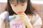 国产青青免费视频,探索青春记忆的视听盛宴