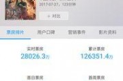 国产片网址,探索中国电影新天地